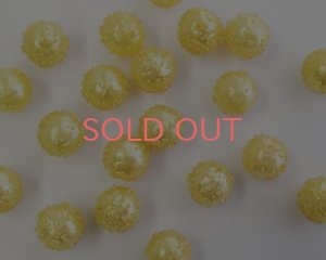 画像1: ヴィンテージ/ドイツ/プラスチック/パールイエローシュガー/約10mm（1個）