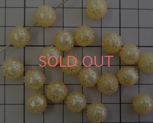 画像2: ヴィンテージ/ドイツ/プラスチック/パールイエローシュガー/約10mm（1個）