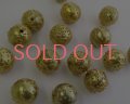 ヴィンテージ/ドイツ/プラスチック/ゴールドシュガー/約12mm（1個）