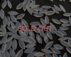 画像1: ヴィンテージ/ドイツ/訳あり/ホワイトオパールナベットガラス(20個)