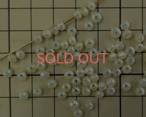 画像3: デッドストック/ガラスビーズ/ボタンカット/ミルキーオーロラ/約4mm(約100個)