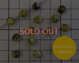 画像3: ns082/ヴィンテージ/ドイツ/バロックラウンド/カーキグリーンマーブル（4個）