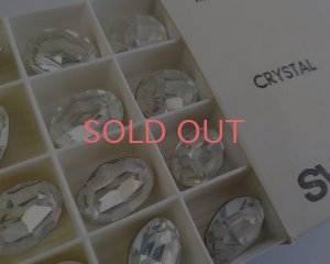 画像1: ヴィンテージスワロフスキー/#4100/クリスタル/18×13mm(1個)