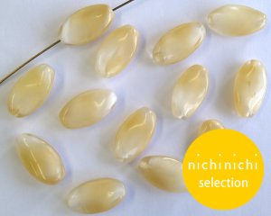 画像1: ns189/ヴィンテージ/ドイツ/ツイストオーバル/ミルクティマーブル（1個）