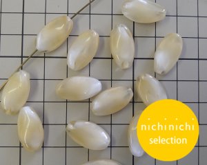 画像2: ns189/ヴィンテージ/ドイツ/ツイストオーバル/ミルクティマーブル（1個）