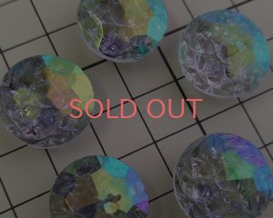 画像6: ヴィンテージ/ガラスストーン/テクスチャードラウンド/約18mm