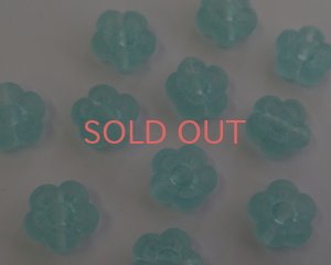 画像1: ヴィンテージ/ドイツ/プラスチック/ファイブペタルフラワー/フロストアクア（2個)