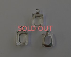 画像1: 10×8mm用/ブラスセッティング/オープンバック/シルバー/オクタゴン(1個)