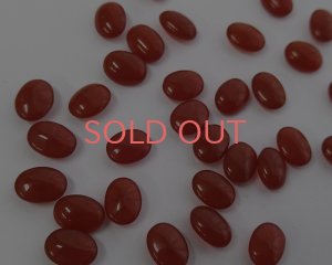画像1: ヴィンテージ/ガラスストーン/レッドブラウン/8×6mm（2個）