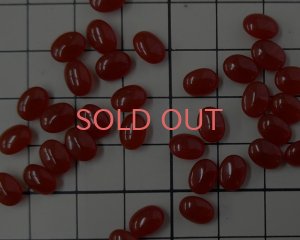 画像2: ヴィンテージ/ガラスストーン/レッドブラウン/8×6mm（2個）