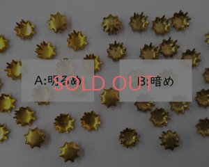 画像2: 30ssラウンド用/ブラスセッティング/スカラップ(1個)