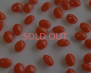 画像1: ヴィンテージ/日本/ガラスストーン/オーバルオレンジ/8×6mm（2個）