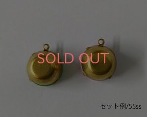 画像5: ヴィンテージ/ドイツ/ガラス/ストロベリーホワイト/約14mm（1個）