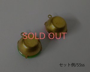 画像4: ヴィンテージ/ドイツ/ガラス/ストロベリーホワイト/約14mm（1個）