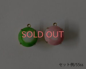 画像3: ヴィンテージ/ドイツ/ガラス/ストロベリーホワイト/約14mm（1個）
