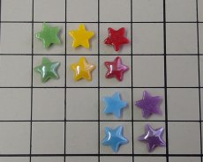 画像2: ヴィンテージ/ヨーロッパ/ガラスカボション/スター/イエローラスター(1個) (2)