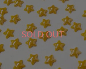 画像1: ヴィンテージ/ヨーロッパ/ガラスカボション/スター/イエローラスター(1個)