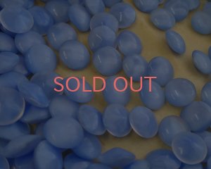 画像1: ヴィンテージ/ドイツ/ガラス/ブルームーン/48ss(2個)