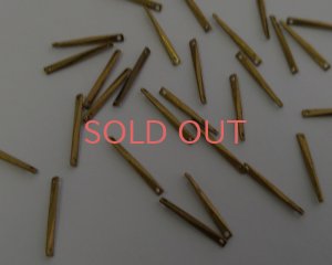 画像1: メッキなし真鍮コネクターF（2個）