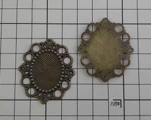 画像2: 金古美セッティングT/メタル/内径25×18mmオーバル(1個)