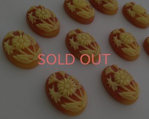 画像2: ヴィンテージ/プラスチックカメオ/デイジー/約25×18mm/(1個)