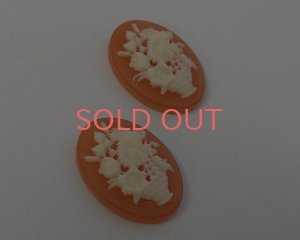 画像2: ヴィンテージ/日本/プラスチックカメオ/花瓶/約18×13mm/(1個)