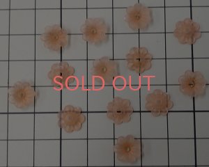 画像2: ヴィンテージ/ドイツ/プラスチック/フラワーL/マットオレンジ（4個）