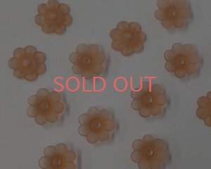 画像1: ヴィンテージ/ドイツ/プラスチック/フラワーL/マットオレンジ（4個）