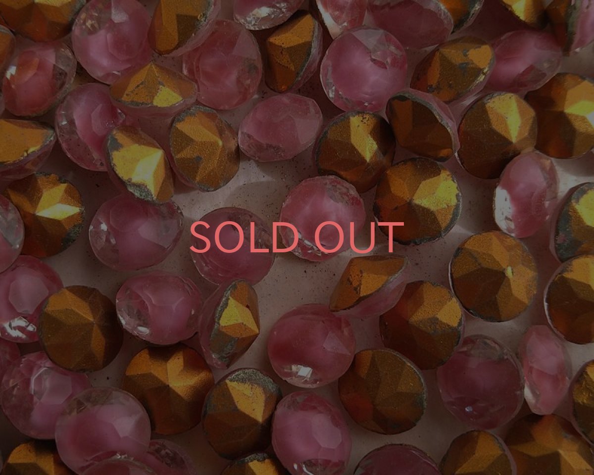 画像1: ヴィンテージ/ドイツ/ガラス/ピンクギブレ/48ss(2個) (1)