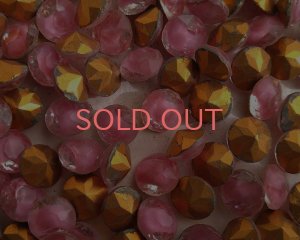 画像1: ヴィンテージ/ドイツ/ガラス/ピンクギブレ/48ss(2個)