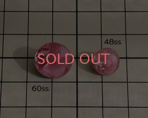 画像2: ヴィンテージ/ドイツ/ガラス/ピンクギブレ/48ss(2個)