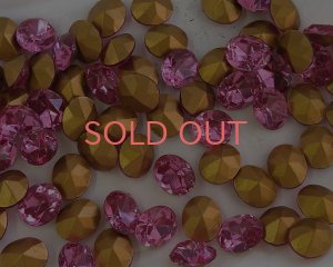 画像1: ヴィンテージスワロフスキー/#4130/2/ローズ/12×10mm(2個)