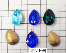 画像3: ヴィンテージ/ガラス/チェコ/ドロップ/エメラルド/25×18mm(1個) (3)