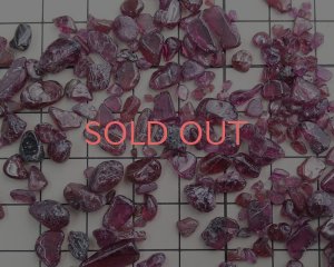 画像2: ロードライトガーネットのかけら （25g）