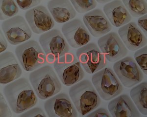 画像1: デッドストック/チェコ/マシンカットガラスドロップ/ロザリンオーロラ(2個)