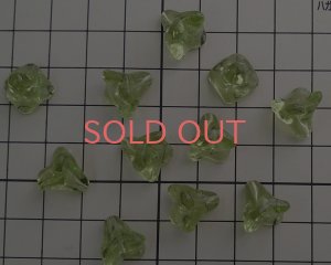 画像2: ヴィンテージ/ドイツ/トランペットフラワー/ライムグリーン（2個）