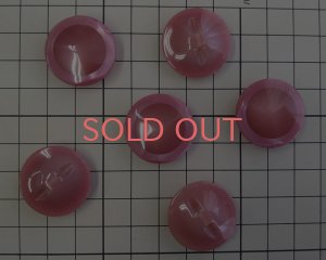 画像2: デッドストック/日本/プラスチックボタン/ローズピンク(1個)