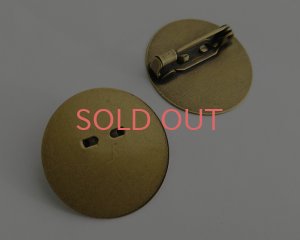 画像1: メタルブローチパーツ/金古美/25mm(１個)