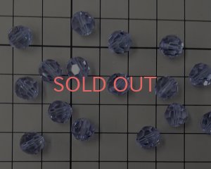 画像3: デッドストック/スワロフスキー/#5000/アレキサンドライト/8mm(2個)