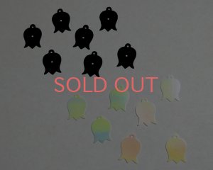 画像2: ヴィンテージ/ヨーロッパ/スパンコールドロップ/すずらん/ブラック(10枚)