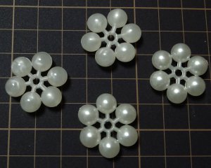 画像3: ヴィンテージ/ドイツ/ルーサイト/ボールフラワー（1個）