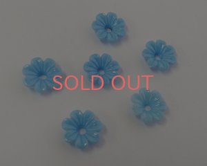 画像1: ヴィンテージ/ドイツ/プラスチック/フラワーL/ベビーブルー（4個）