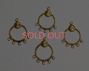 画像1: ヴィンテージ/ブラス/USA/シャンデリアコネクター(2個)