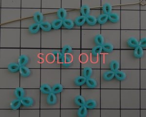 画像2: ヴィンテージ/ドイツ/プラスチック/ミツバ/ミント(2個)