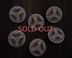 画像1: ヴィンテージ/チェコ/ガラスボタン/バタフライ/レッド×パープル/約26mm(1個）