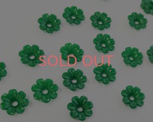 画像1: ヴィンテージ/ドイツ/プラスティック/フラワーL/グリーン（4個）