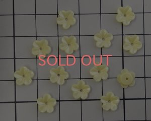 画像3: ヴィンテージ/ドイツ/プラスティック/フラワー2/イエロー（4個）