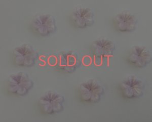 画像1: ヴィンテージ/ドイツ/プラスティック/フラワー2/ライラック（4個）