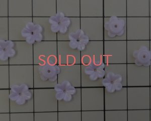 画像2: ヴィンテージ/ドイツ/プラスティック/フラワー2/ライラック（4個）