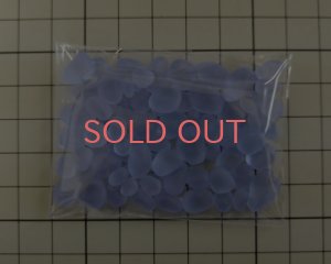 画像5: ノーホールガラスナゲット/カラーチェンジフロスト（30g）